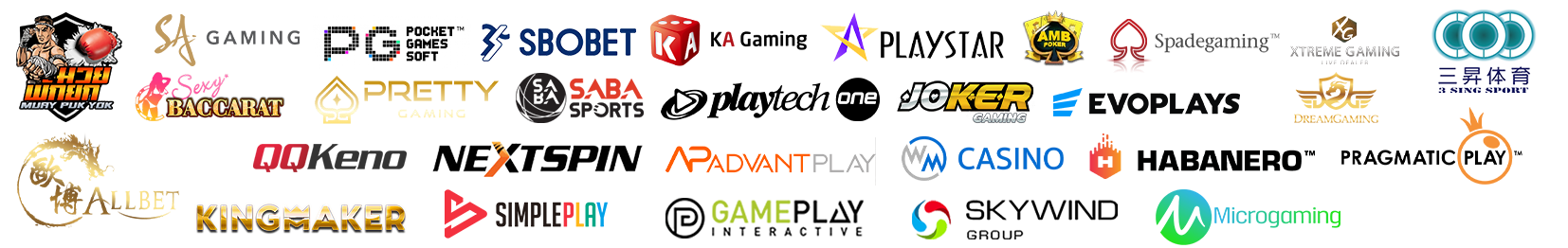 partner-logo